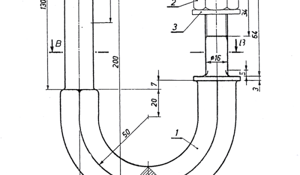 Krivi nosač br. 1 za U-prečnicu